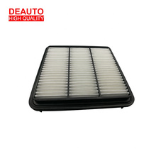 Superior Quality 1500A098 Air filter